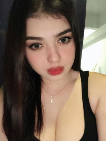 Снежана